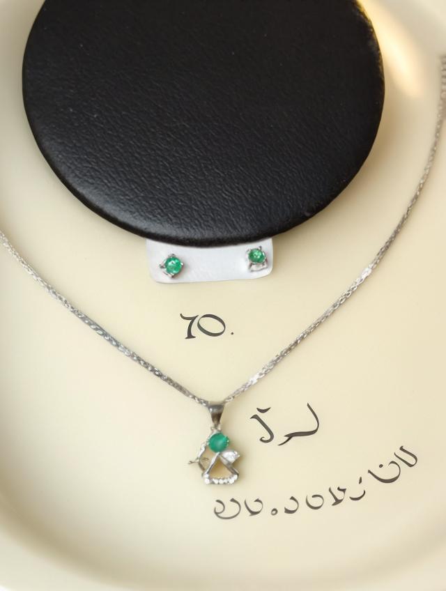 juego_cadenas_aretes_AC